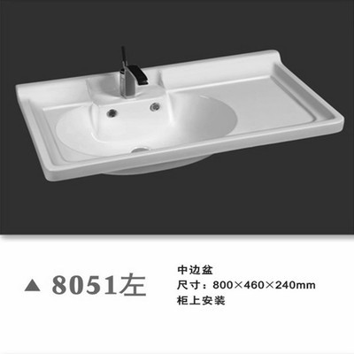卓野陶瓷台盆8051左洗 品质卫浴与实用设计的完美邂逅